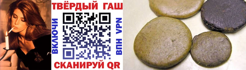 Гашиш Изолятор  Суворов 