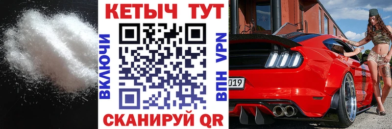 Кетамин ketamine Суворов