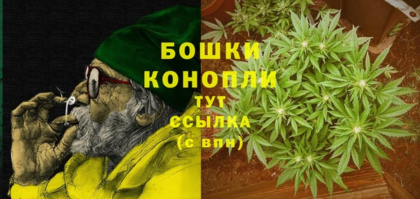 кокаин VHQ Армянск