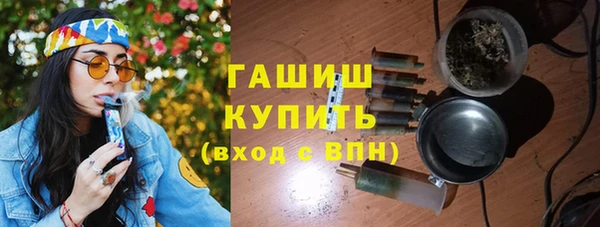 прущая мука Аркадак